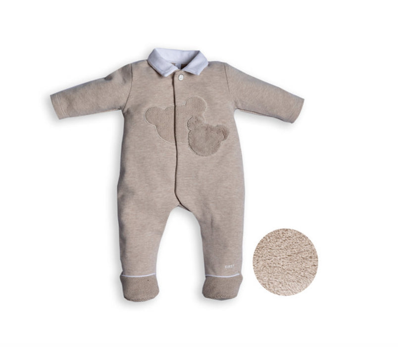 First - Beige rompersuit