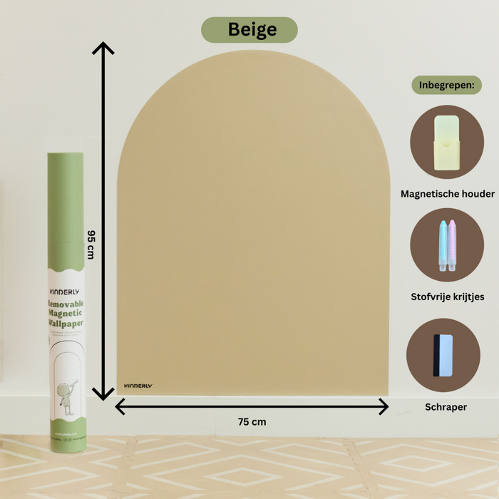 Kinderly - Verplaatsbare Magnetische Muursticker Beige