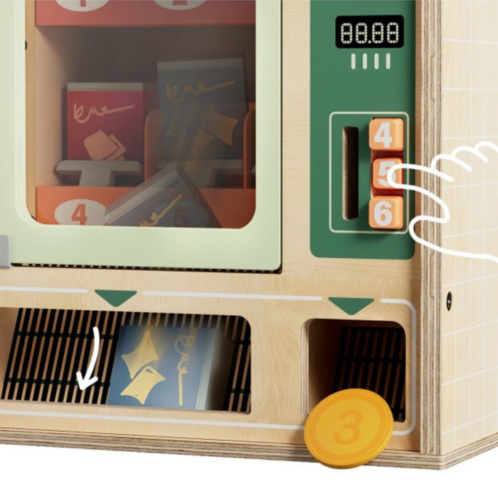 Topbright - Shop & Go Vending Machine